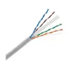 Hikvision Cat-6, 1 Meter, Grey Network Cable